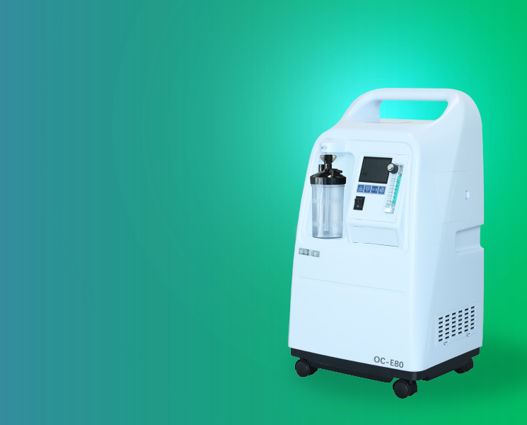 OC系列醫(yī)用氧氣機(jī)